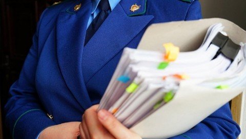 Прокуратурой Левокумского района проведена проверка соблюдения требований законодательства о транспортном обслуживании населения