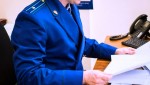 В результате вмешательства прокуратуры обеспечена доступность для инвалидов учреждения здравоохранения